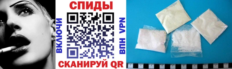 Амфетамин Premium  Мариинск 