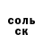 ТГК жижа Deborah Asher