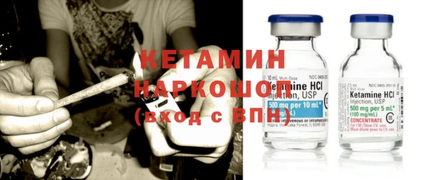 jwh Кропоткин