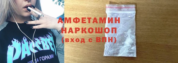гашишное масло Вязники