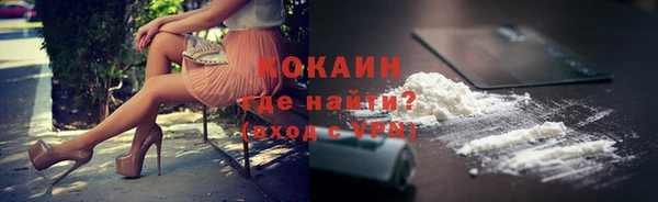 хмурый Вязьма