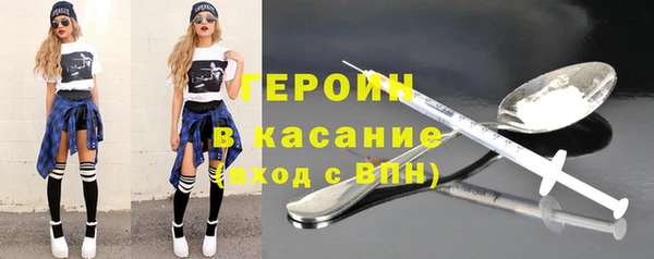 хмурый Вязьма