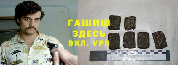 хмурый Вязьма