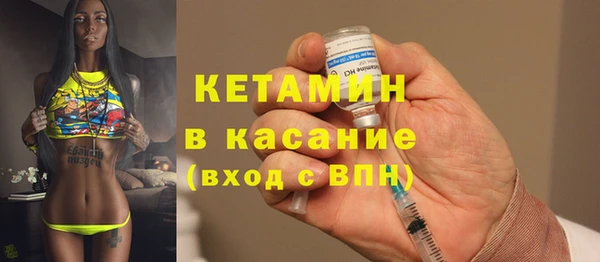 хмурый Вязьма