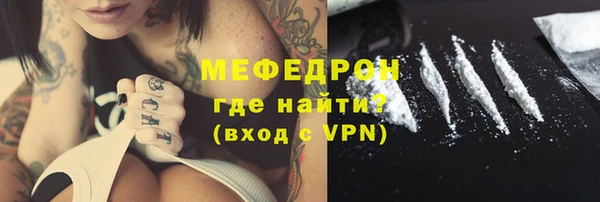 хмурый Вязьма