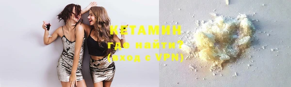 хмурый Вязьма