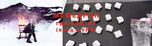 спиды Вяземский