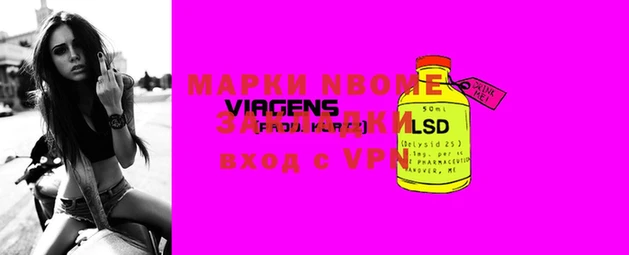 гашишное масло Вязники