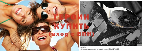 хмурый Вязьма