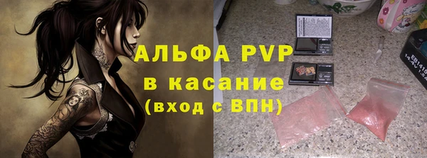 гашишное масло Вязники