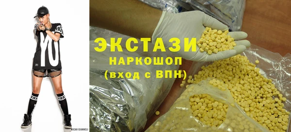 марки nbome Строитель