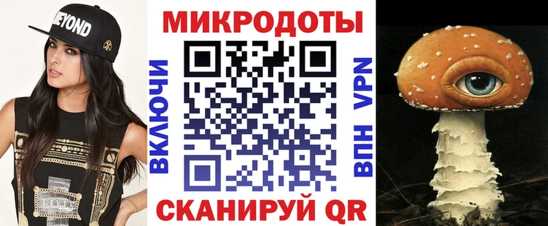 Галлюциногенные грибы прущие грибы  Мариинск 